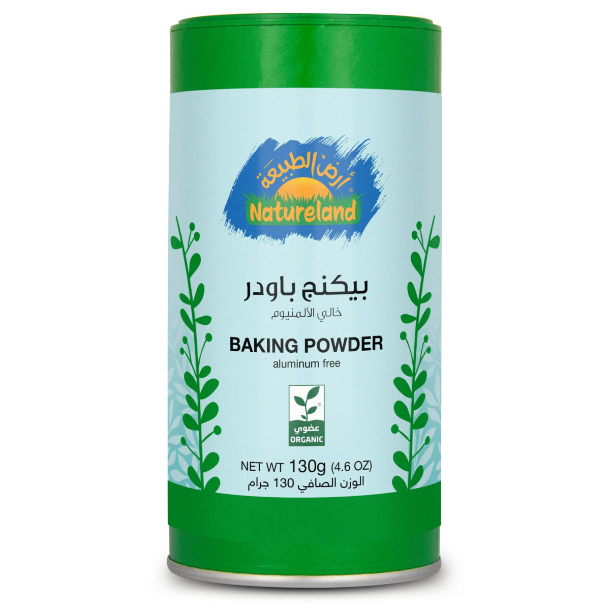 nature-land-baking-powder-130g-organature-bahrain