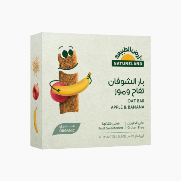 Super Nature, Peanut Butter Cups (40g) – Organature Bahrain